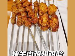 -巴依老爷新疆美食(常营店)