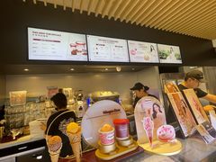 -哈根达斯(美罗城店)