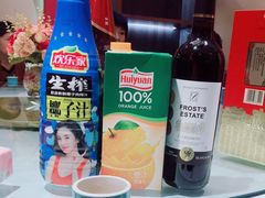 -大眼锅贴水饺(河东店)
