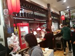 -子午路张记肉夹馍(小寨西路店)