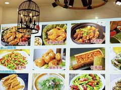 -梁姐啤酒鱼(兴坪古镇店)