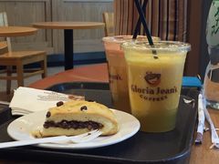 -Gloria Jean's Coffees