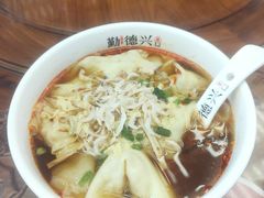 -勤德兴(湖滨路店)