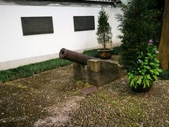 -杭州张苍水先生祠