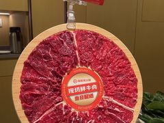 -海底捞火锅(丰尚国际广场店)