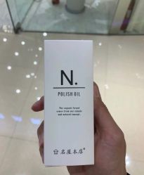-沐白•盛妍日式美甲美睫