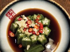 -天津卫码头(南开大悦城店)