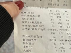 -东江酒楼(鼎鑫商务中心店)