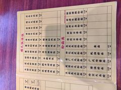 -撚手食堂·传统粤菜(珠江新城店)