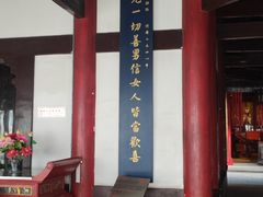 -狼山风景名胜区