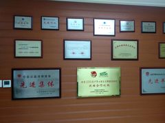 -北京市中润律师事务所