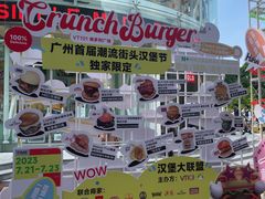 -VT101维多利广场