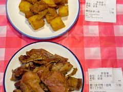 -阿里元海鲜·闽南特色菜(曾厝垵店)