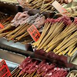 每一串都是美味