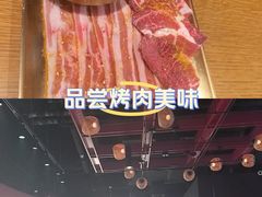 -新奥购物中心