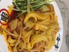 -丝路传奇·中国拉面航母店(北医三院店)