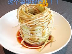 捞汁云南小瓜-望乡楼上海菜(日月光店)