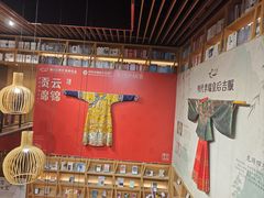 -G·SPACE(金鹰世界店)
