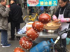 -邓记新一代糖油果子(四川煤管局供销公司职工宿舍店)