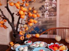 -御茶膳房皇家糕点博物馆(北京首店)