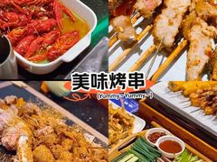 -冰城小镇音乐串吧·聚会餐厅(百子湾店)