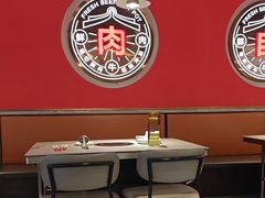 -宴全牛粤来越牛潮汕鲜牛肉火锅(海州万达广场店)