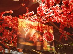 -城墙拐拐火锅(三峡广场黑金冠店)