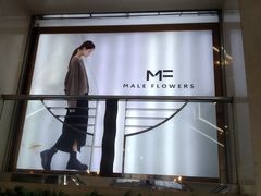 -上海置地广场(南京东路店)