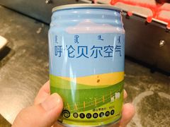 -很久以前羊肉串(簋街店)