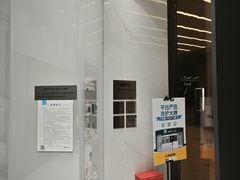 -福奈特洗衣洗鞋(宝华广场店)