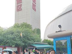 -华夏文旅海洋公园