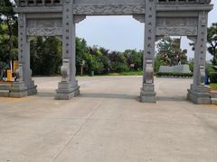 -合肥三国新城遗址公园