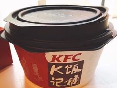 -肯德基(昌里店)