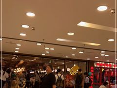 等位区-Home Thai·泰谣(王府井apm店)