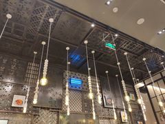 -相思蜜哒(万象天地店)