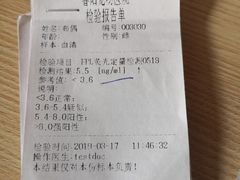 -暖阳宠物医院·犬猫康复中心·骨科