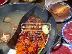 -于屿城重庆火锅(深圳总店)