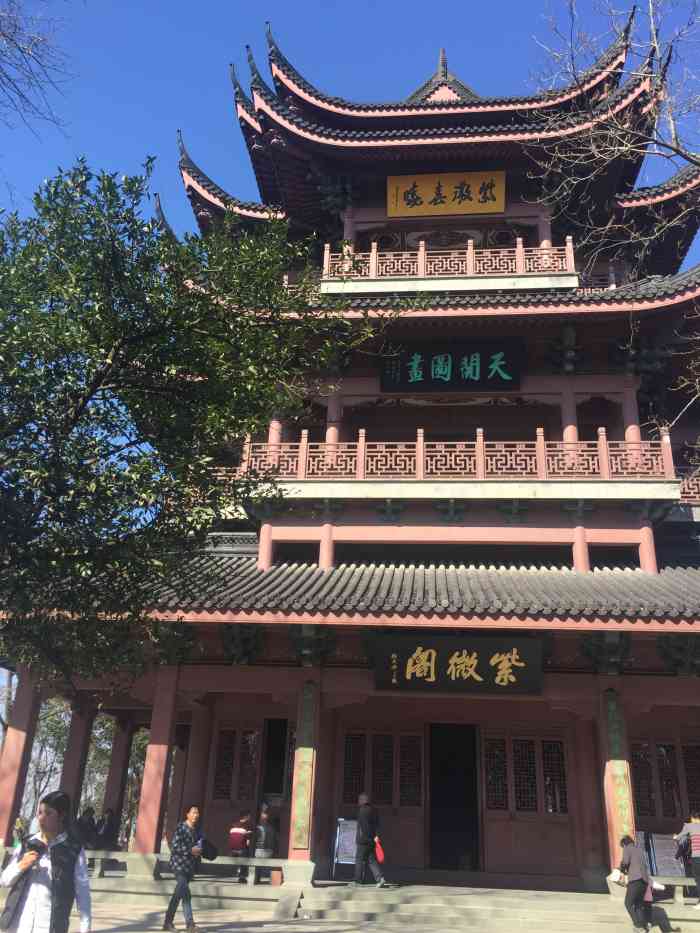 "-大众点评移动版