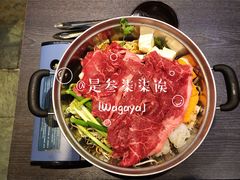 寿喜锅-Wagaya Melbourne