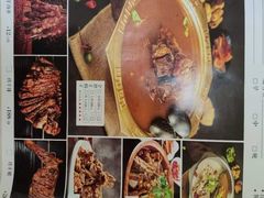 -怪怪龙虾·澳洲蓝龙王·深夜食堂(惊驾路店)