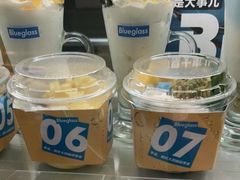 -Blueglass酸奶(财富购物中心店)