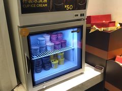 -歌帝梵(大运河购物中心店)