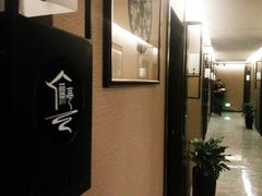 -水墨澜渟足道·SPA·传统(四望亭东关街店)