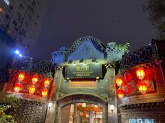 -院8里·少城记忆老川菜(宽窄巷子店)