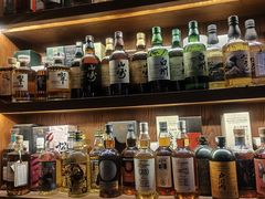 -Ai Whisky Shop