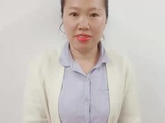 -佳禾月嫂育儿嫂(拱墅店)