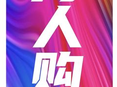 -汇德隆银隆