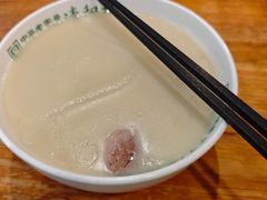 -清和元(铜锣湾店)