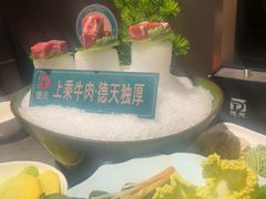 -德天肥牛海鲜火锅(城西银泰店)