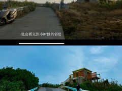 -东极岛景区